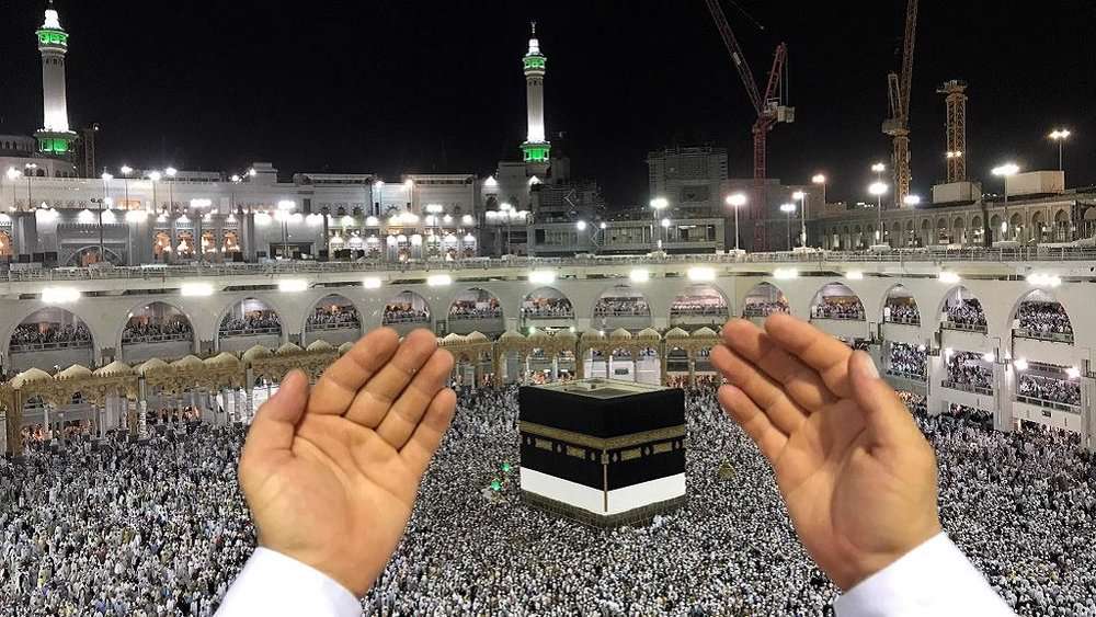 حج تمتع