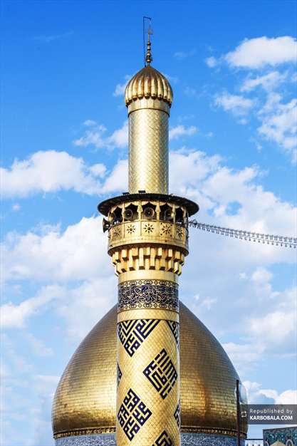 حرم حضرت عباس سلام الله