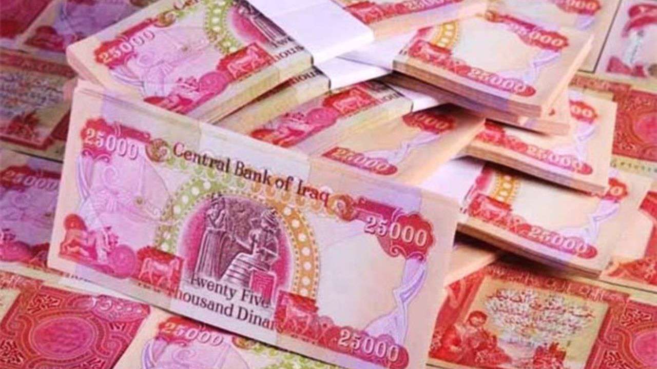 راهنمای دریافت ارز اربعین راهنمای دریافت ارز اربعین