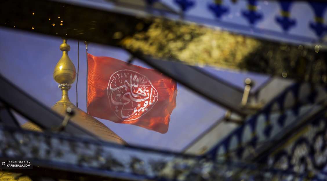 حرم حضرت عباس سلام الله