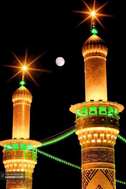 حرم حضرت عباس سلام الله