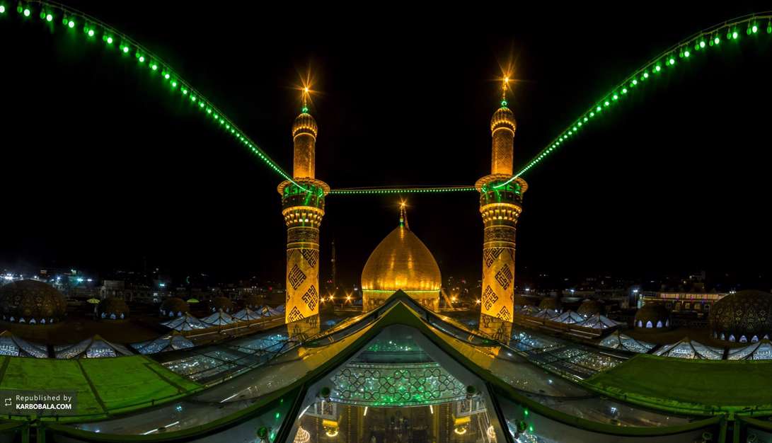 حرم حضرت عباس سلام الله