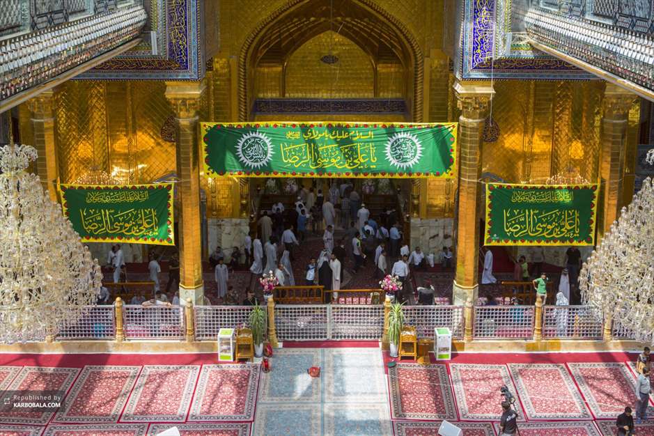 حرم حضرت عباس سلام الله