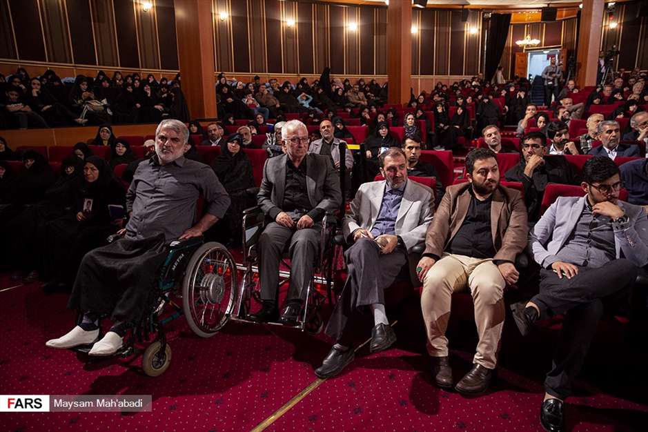 پاسداشت چهارمین سالگرد شهادت «سردار همدانی»