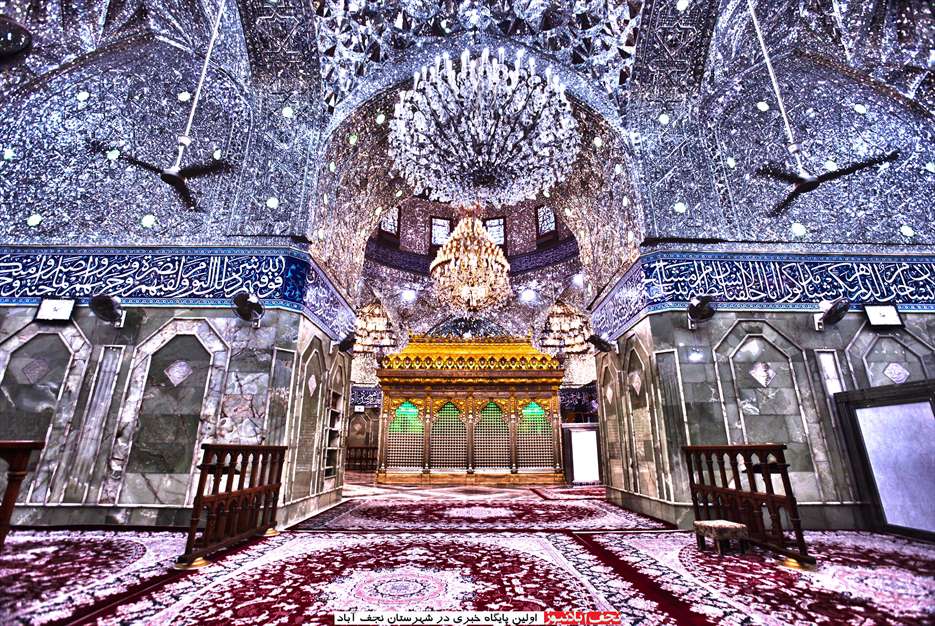 عکس هایی از کربلای حسینی