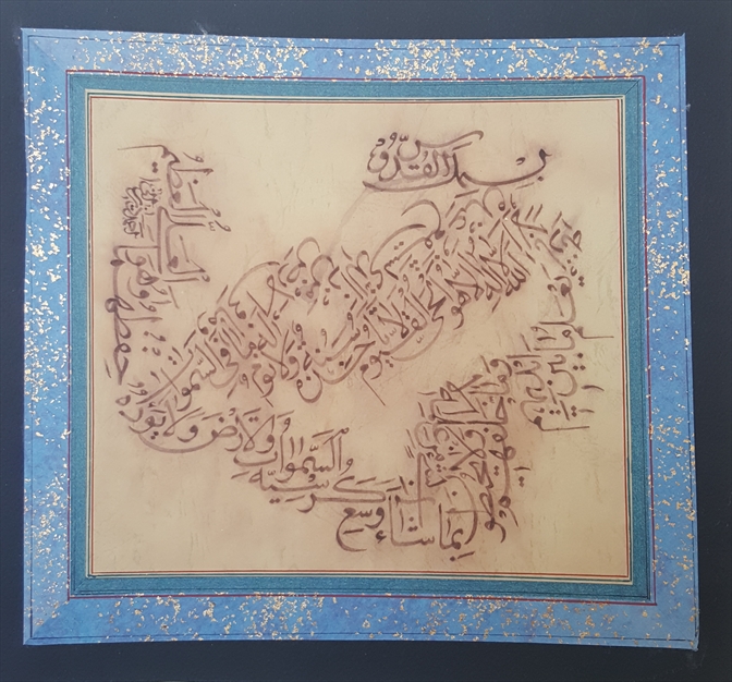 تابلوهای خط