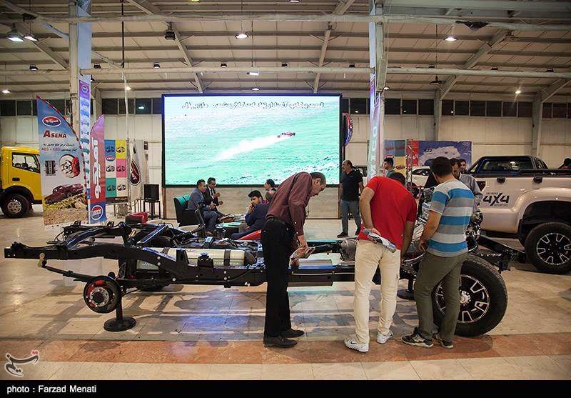  نمایشگاه خودرو و قطعات یدکی در کرمانشاه 