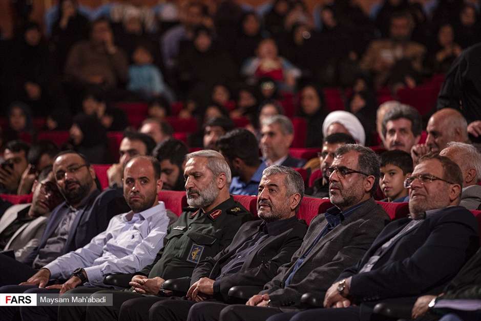 پاسداشت چهارمین سالگرد شهادت «سردار همدانی»