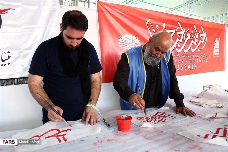 هنرنمایی هنرمندان برجسته کشور در مسیر بهشت