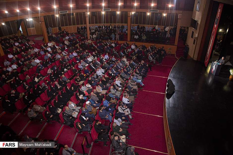 پاسداشت چهارمین سالگرد شهادت «سردار همدانی»