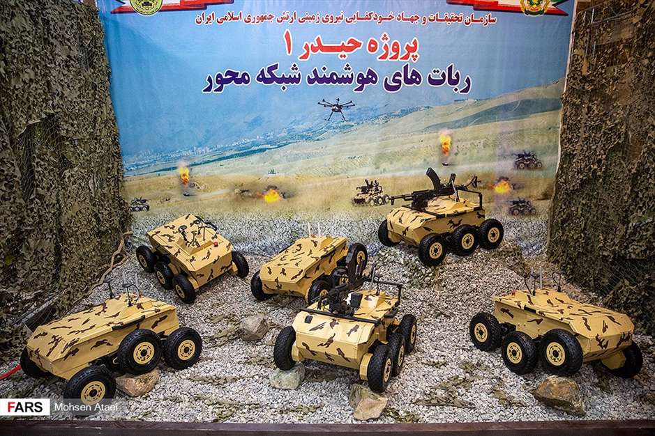 رونمایی از «دستاورد های نیروی زمینی» آجا