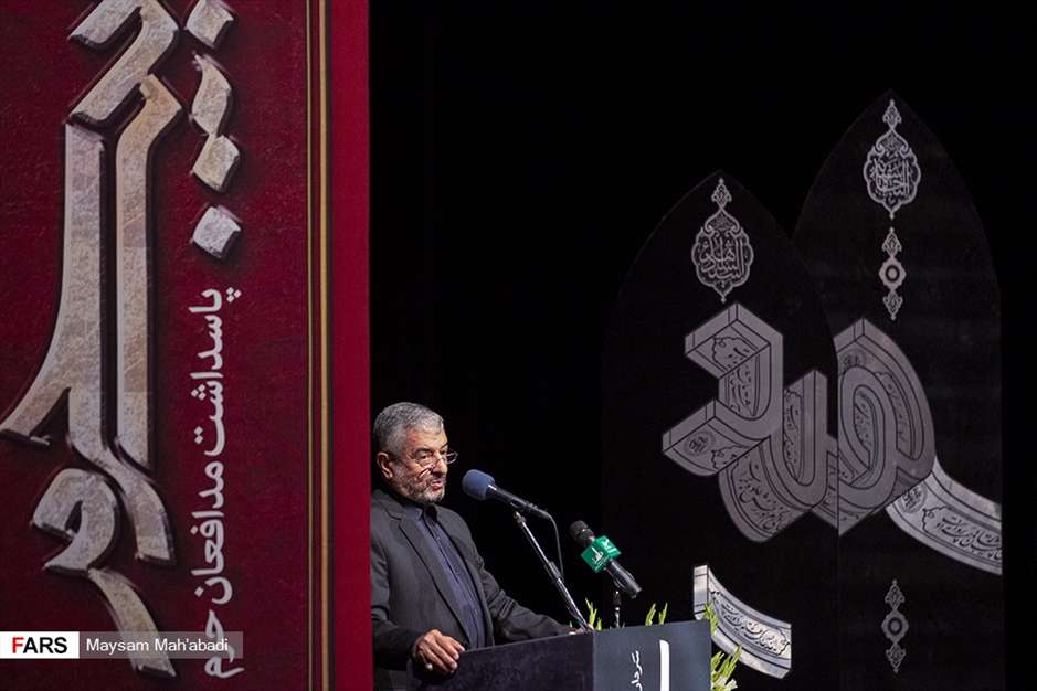 پاسداشت چهارمین سالگرد شهادت «سردار همدانی»