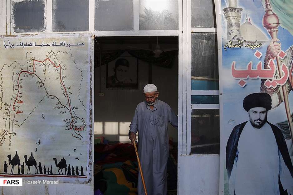 بغداد به کربلا