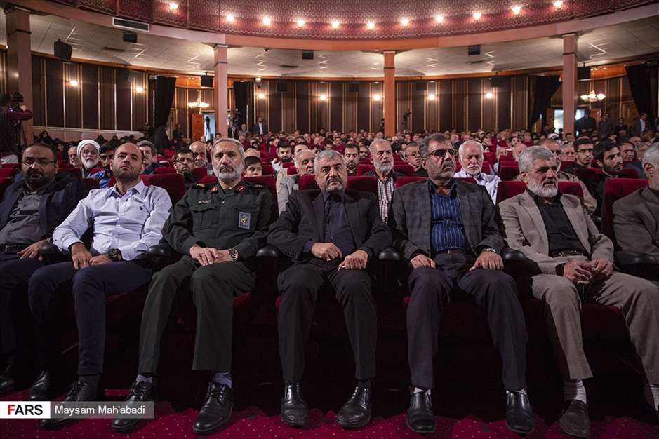 پاسداشت چهارمین سالگرد شهادت «سردار همدانی»