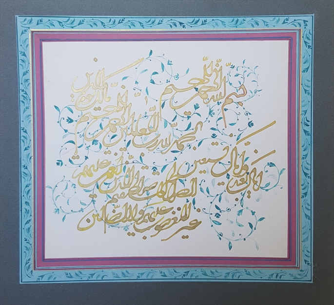 تابلوهای خط