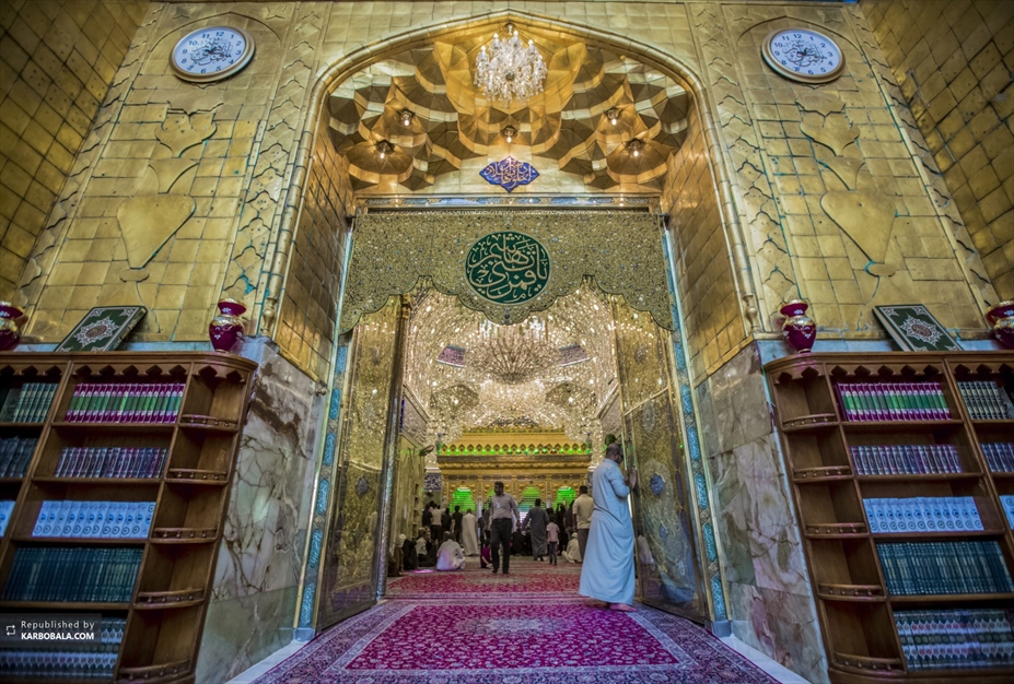 حرم حضرت عباس سلام الله