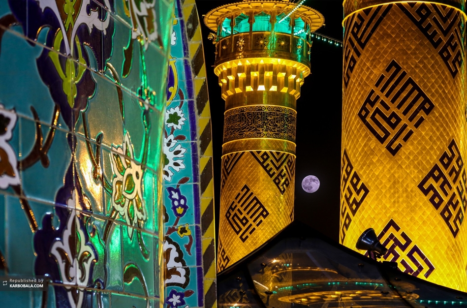 حرم حضرت عباس سلام الله