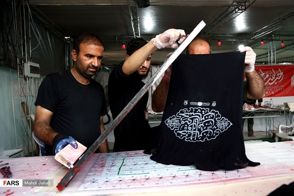 هنرنمایی هنرمندان برجسته کشور در مسیر بهشت