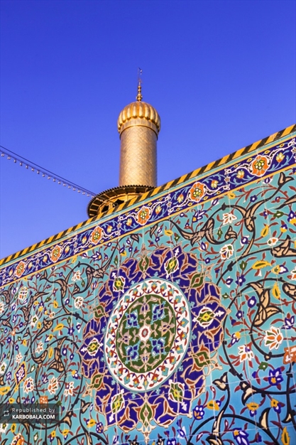 حرم حضرت عباس سلام الله