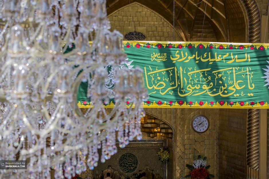 حرم حضرت عباس سلام الله