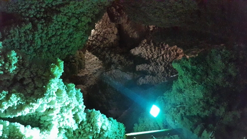 غار نخجیر