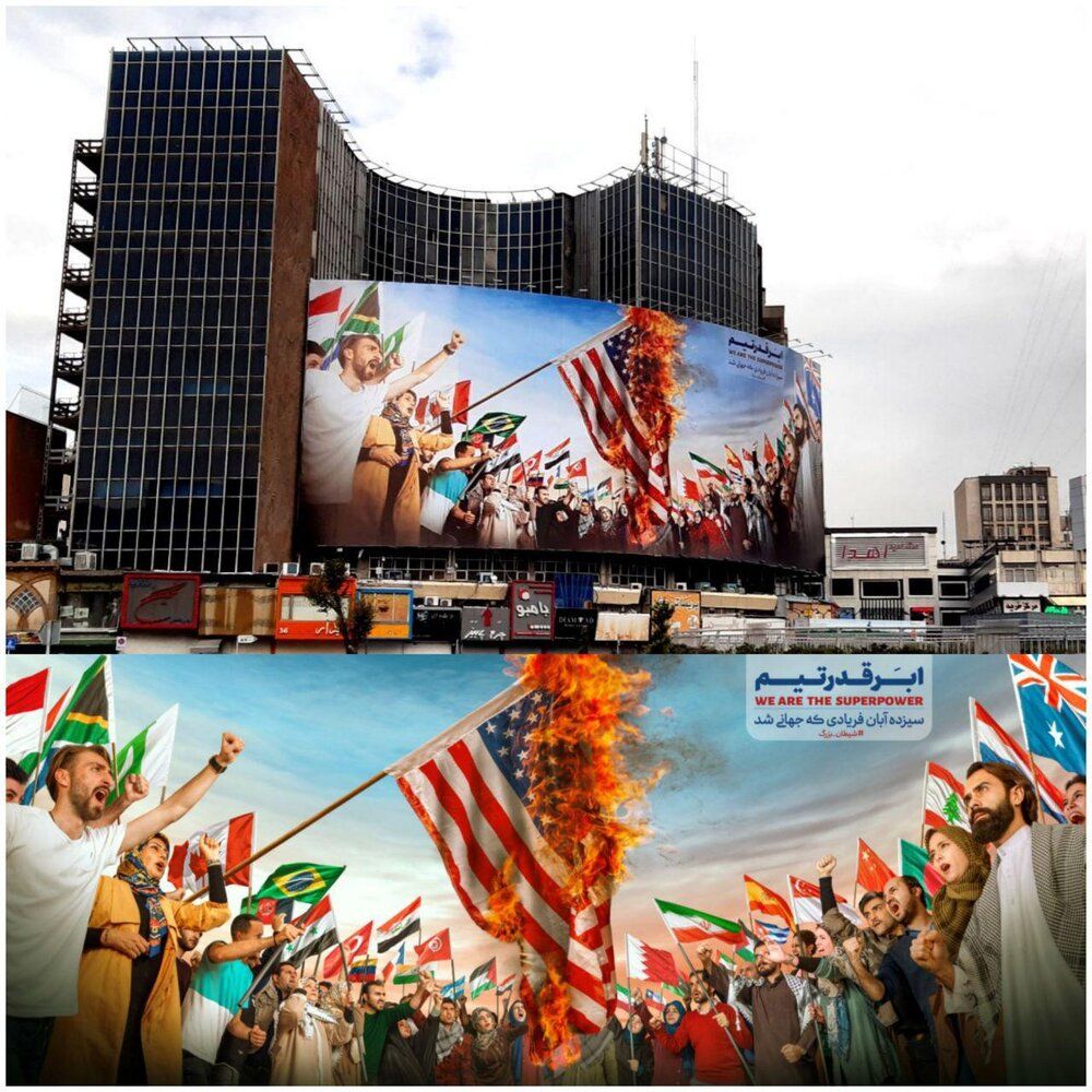 هنر اعتراض به لیبرالیسم هنر اعتراض به لیبرالیسم