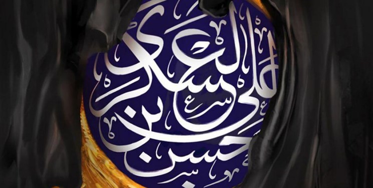 شهادت امام حسن عسکری (ع) هیأت کجا برویم؟+جزئیات شهادت امام حسن عسکری (ع) هیأت کجا برویم؟+جزئیات