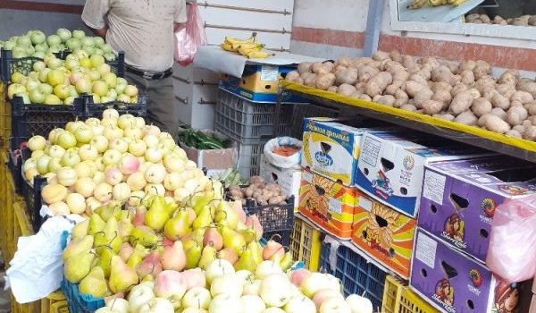 میوه فروشی