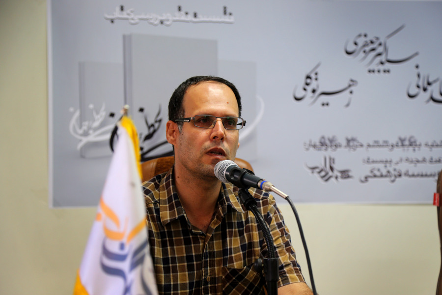 سیداکبر میرجعفری