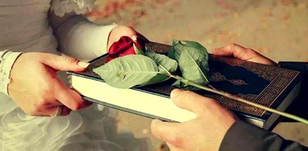 ازدواج
