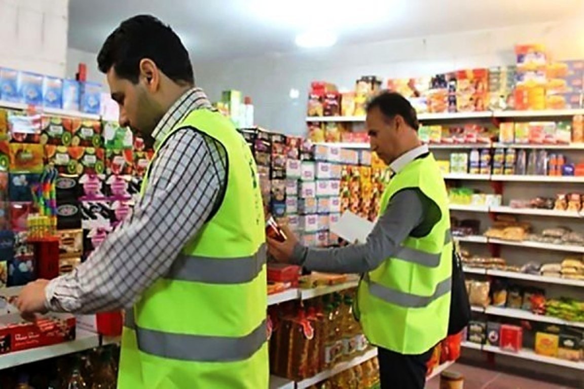 نوسانات قیمت در اکثر قریب به اتفاق کالاها نداریم نوسانات قیمت در اکثر قریب به اتفاق کالاها نداریم