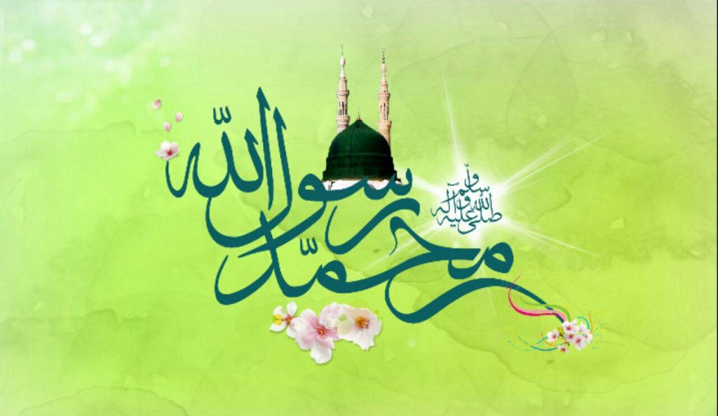 هفته وحدت اسلامی