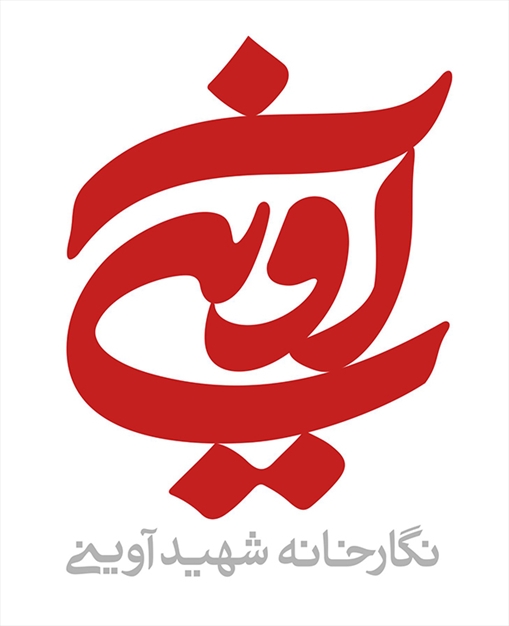 آرم های نجابتی