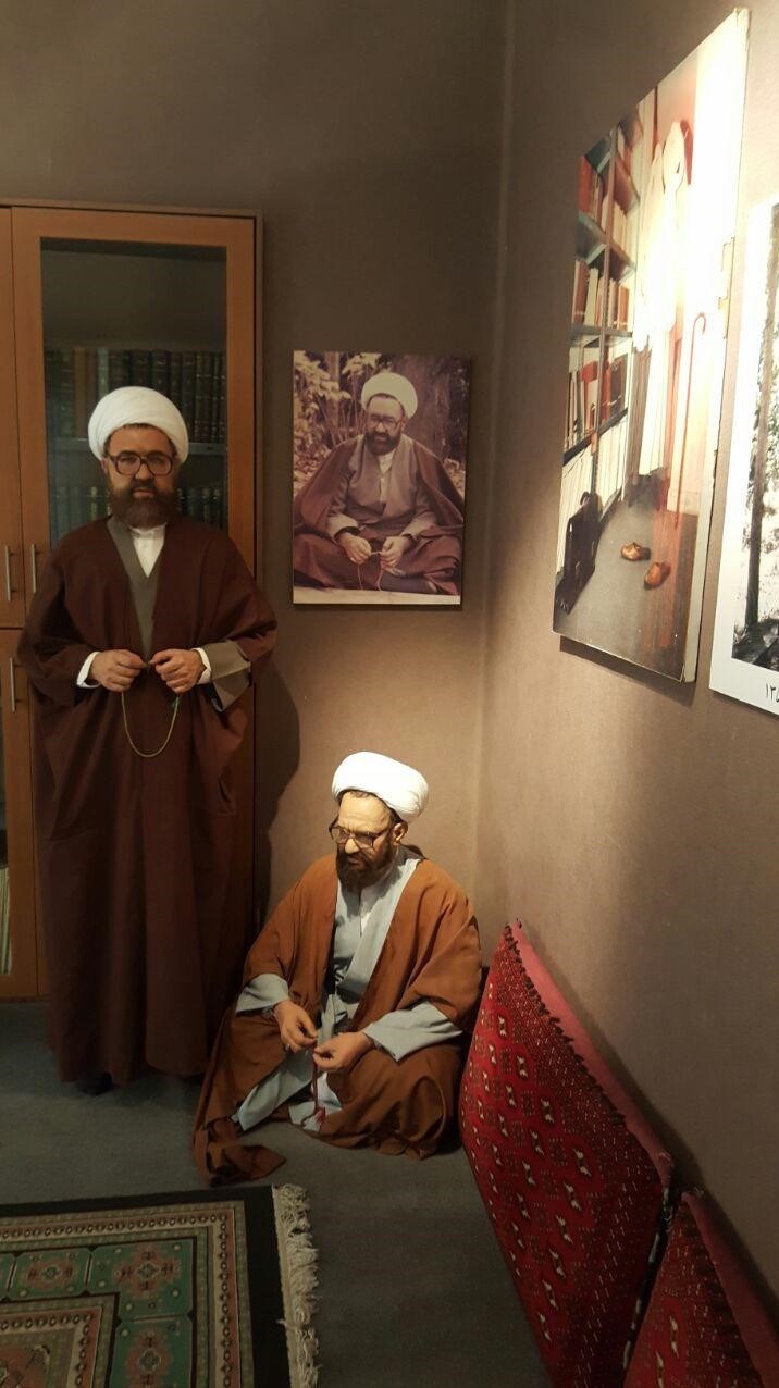 شهید مطهری