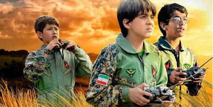فیلم منطقه پرواز ممنوع