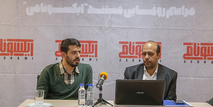 محمدرضا بورونی