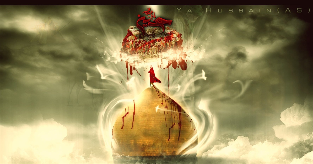 تصاویر حسینی