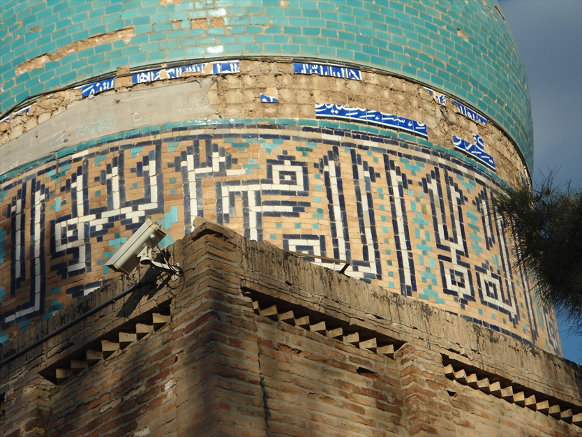 امامزاده عبدالله نطنز