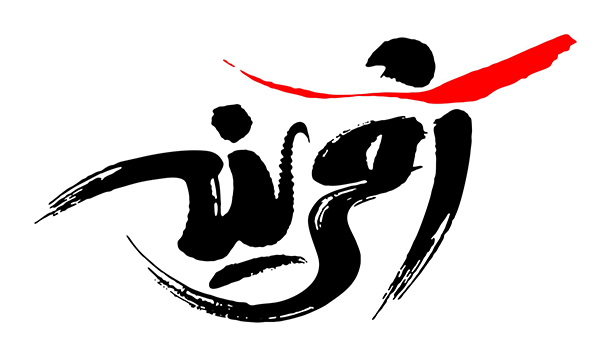 آرم های نجابتی