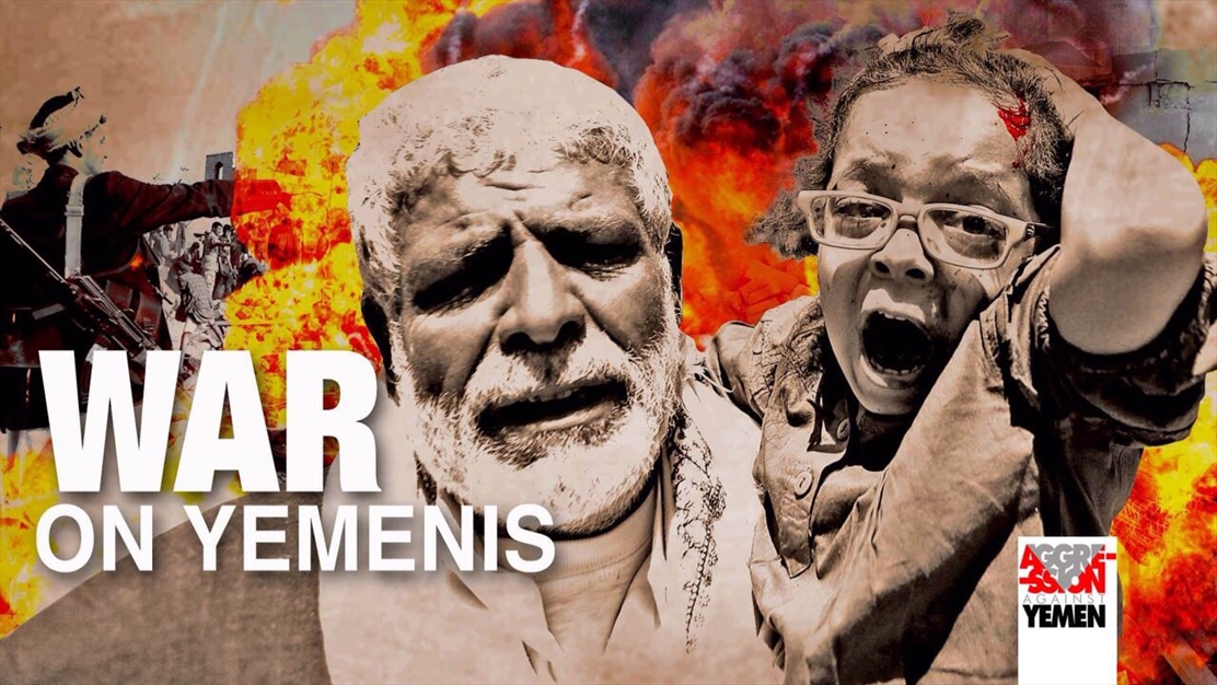 جنایت های سعودی و کودکان یمنی