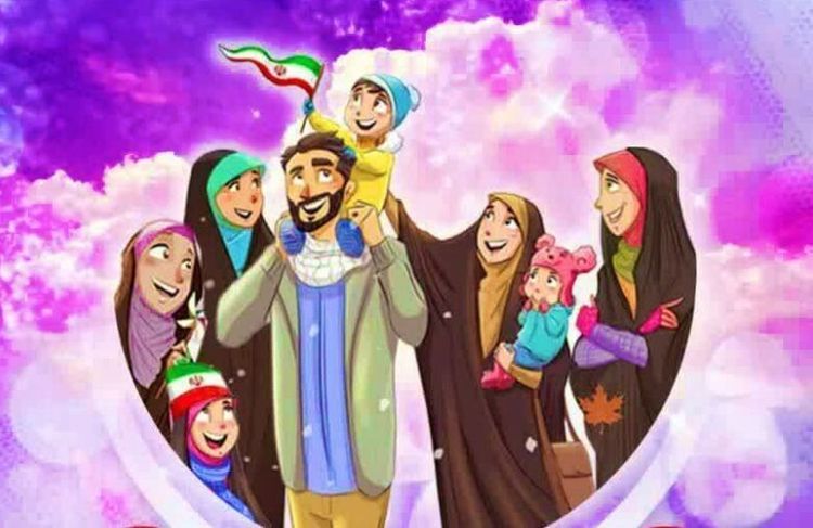 چند همسری