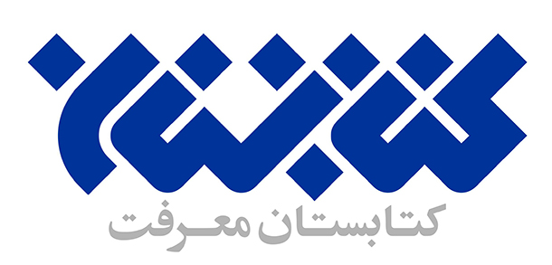 آرم های نجابتی