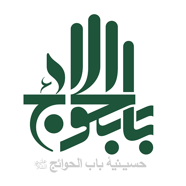 آرم های نجابتی