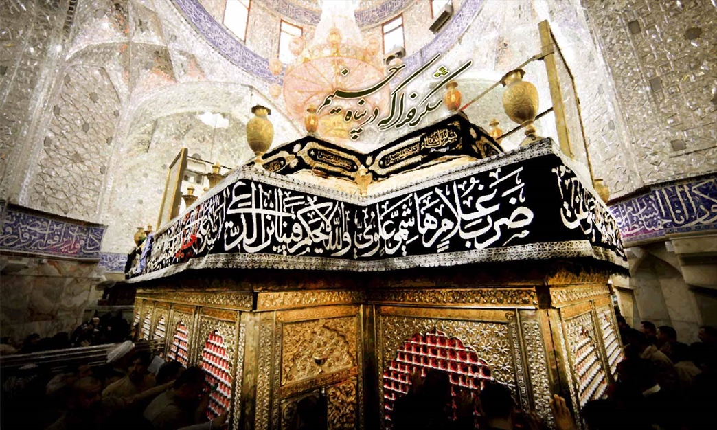 تصاویر حسینی