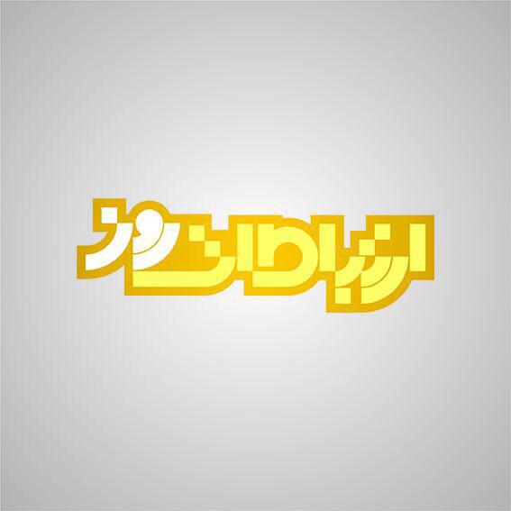 آرم های صفارنژاد