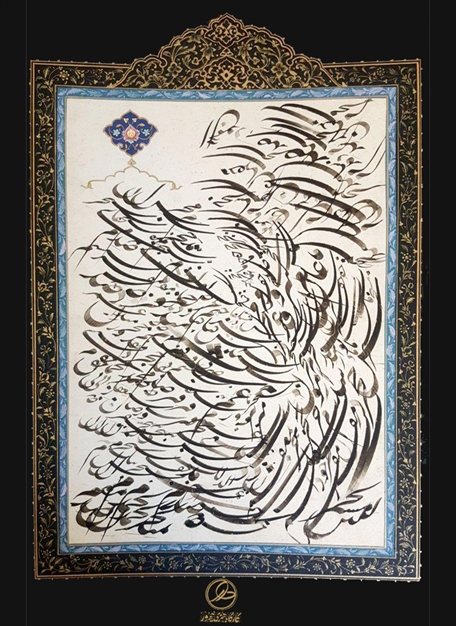آثار هنری گروه نیهور