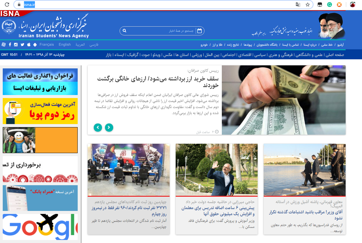 بهترین و ارزانترین بستههای اینترنت کدام است؟ بهترین و ارزانترین بستههای اینترنت کدام است؟