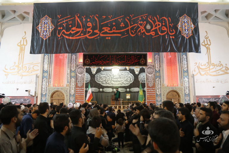 کتیبه مناسبتی حرم