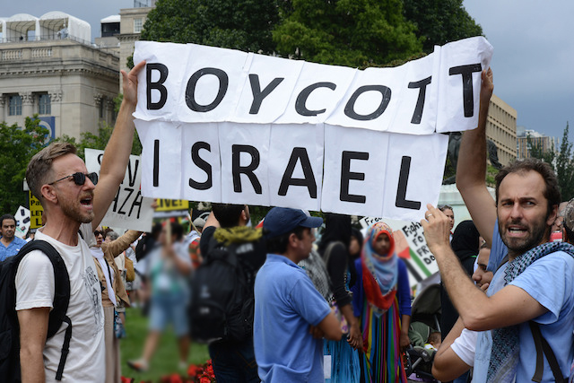 یک پیروزی دیگر برای جنبش BDS یک پیروزی دیگر برای جنبش BDS