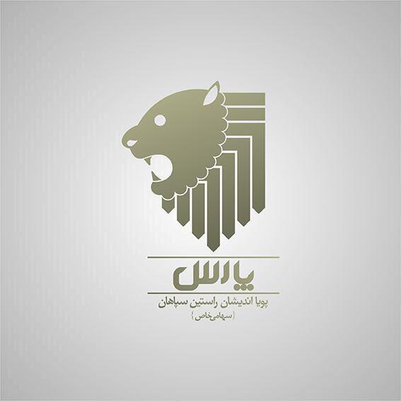 آرم های صفارنژاد